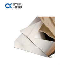 Prime quality cheap price per kg stainless steel 316  plate sheet